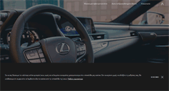 Desktop Screenshot of lexus.gr