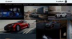 Desktop Screenshot of lexus.com.jo
