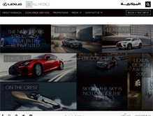 Tablet Screenshot of lexus.com.jo